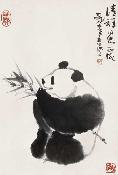 吴作人 1984年作 熊猫 立轴